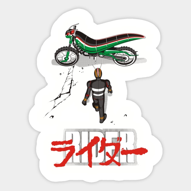 Rider Sticker by AdamsPinto